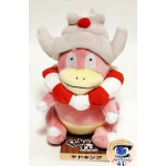 autehntic Pokemon Center Plush Pokemon fit Slowking 15cm 